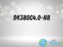 DK380C4.0-H8